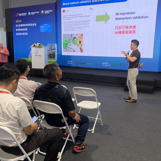 Screenshot 2024-06-27 at 13.53.55